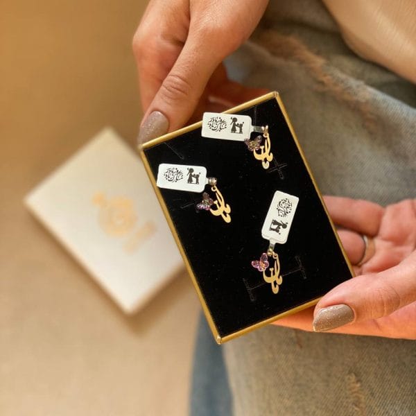 پلاک لیزری مامان